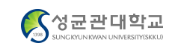 성균관대학교