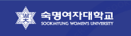 숙명여자대학교