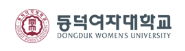 동덕여자대학교