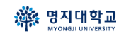 명지대학교