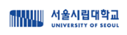 서울시립대학교