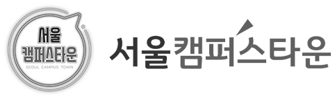 서울 캠퍼스타운 로고 검은색 배경 및 짙은회색 등의 진한 배경색에 적합